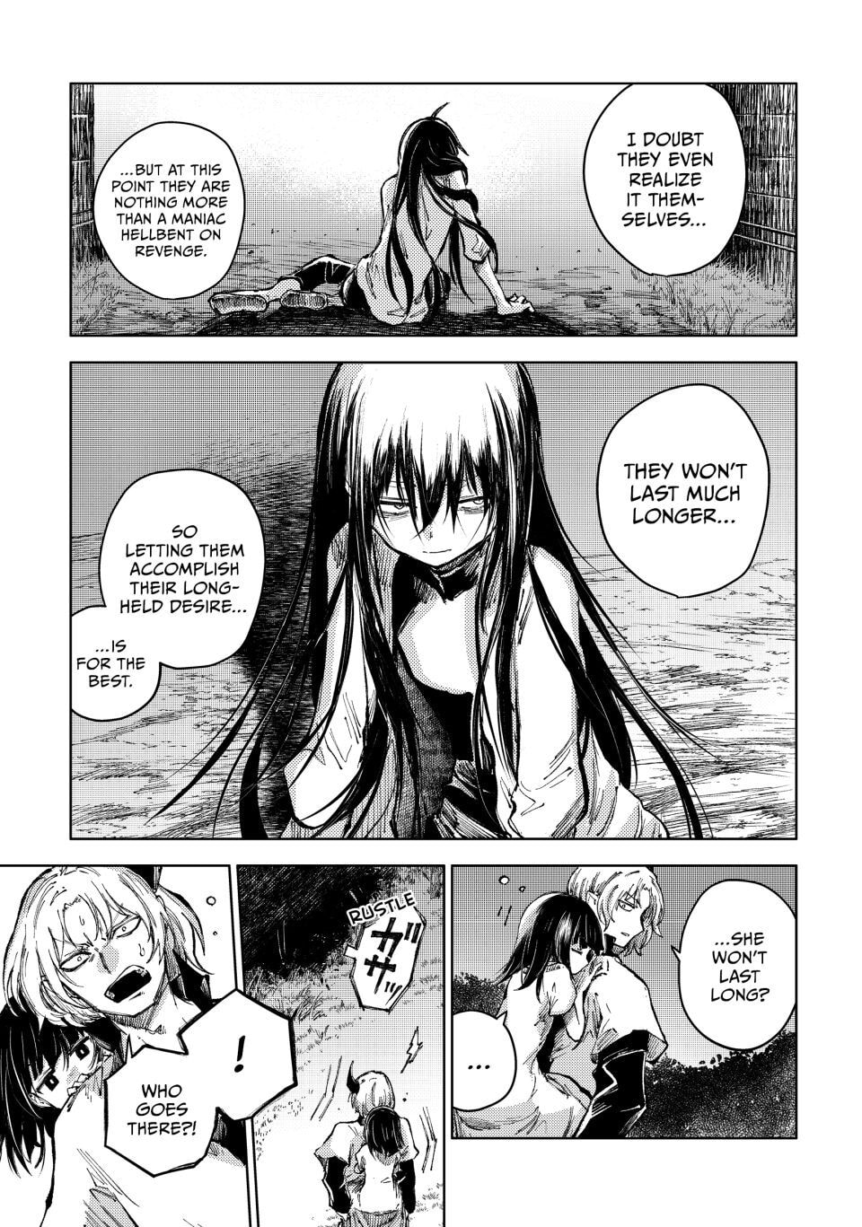 Peach Boy Riverside Chapter 74 page 7 - 