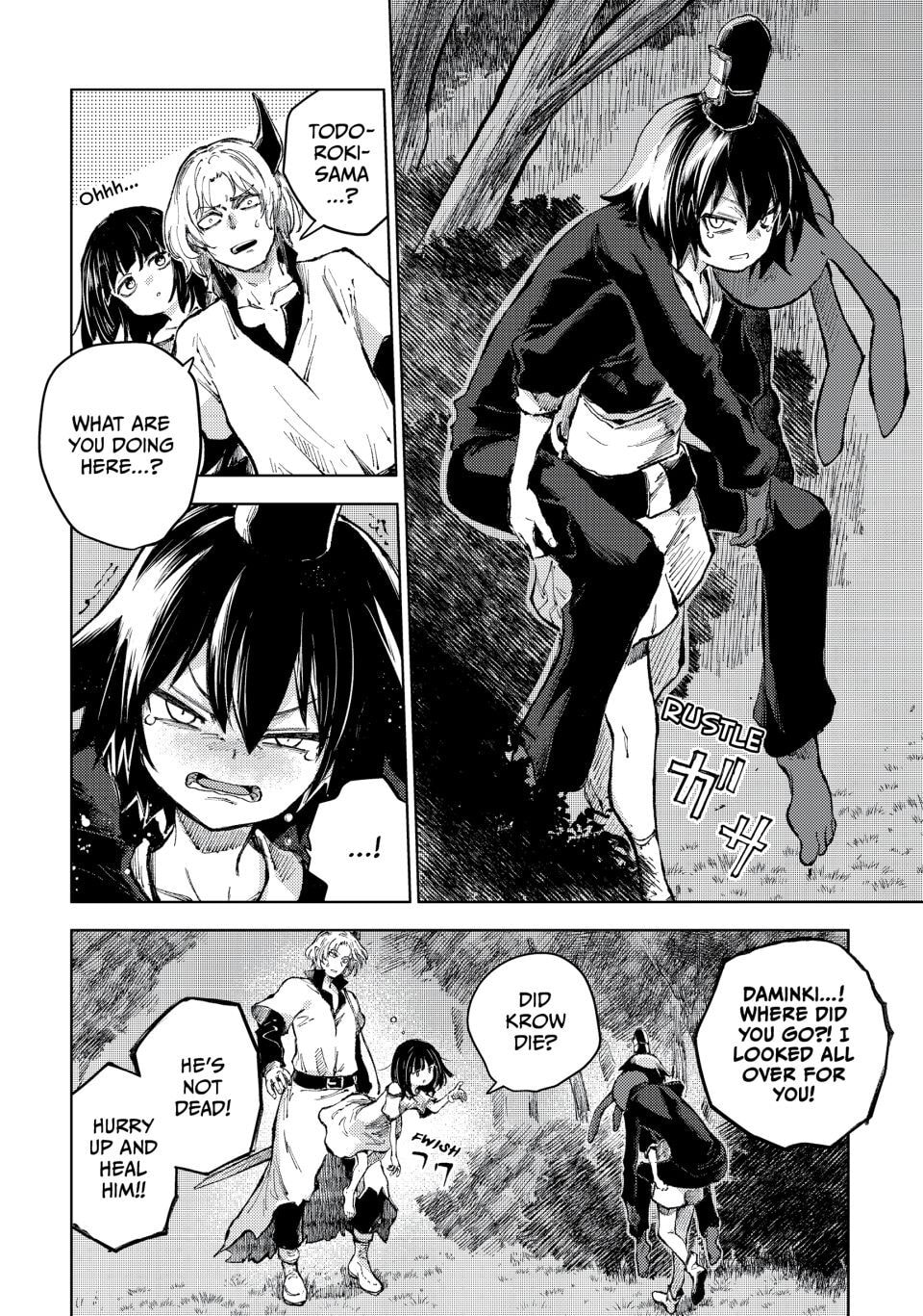 Peach Boy Riverside Chapter 74 page 8 - 