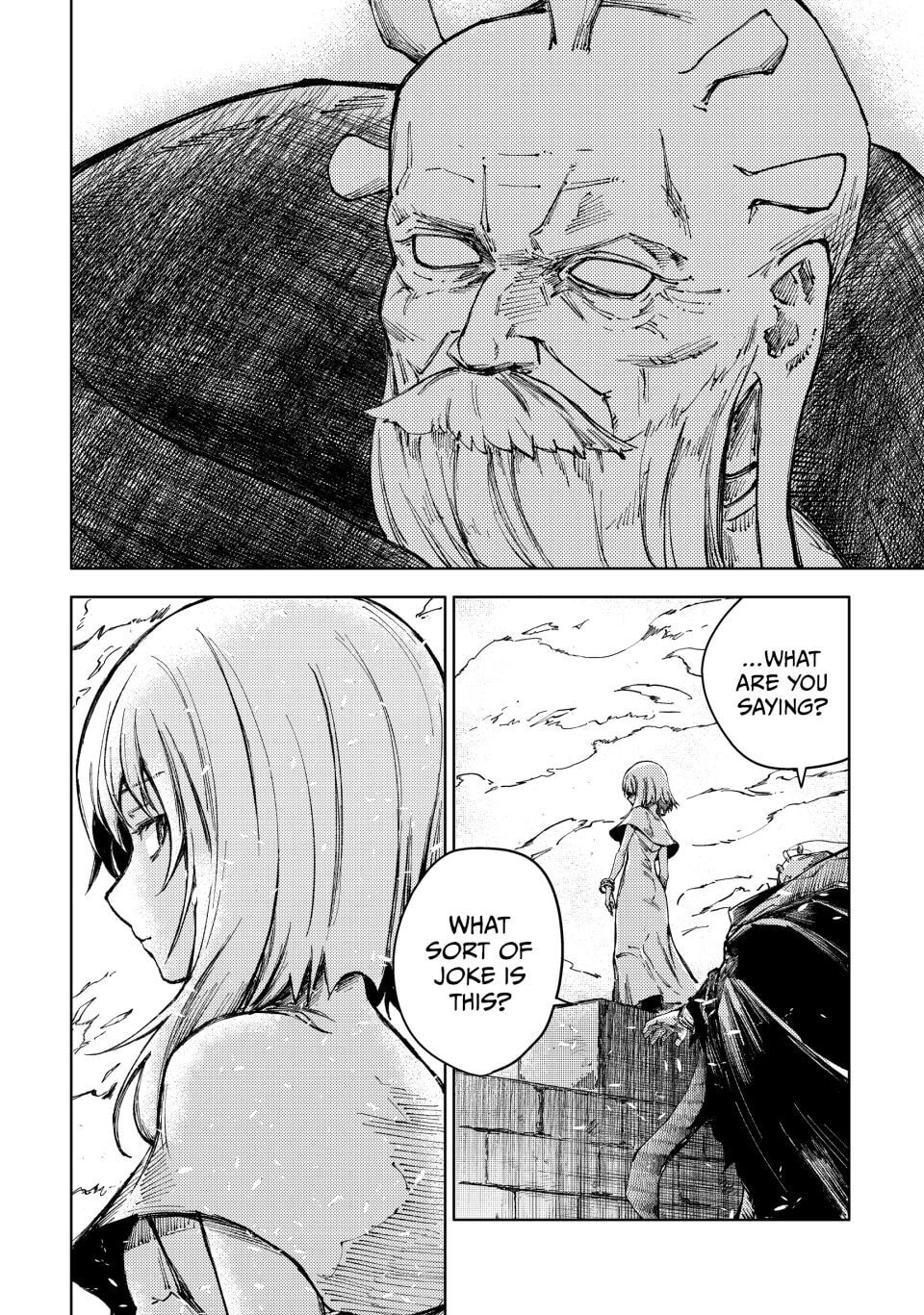 Peach Boy Riverside Chapter 75 page 12 - 
