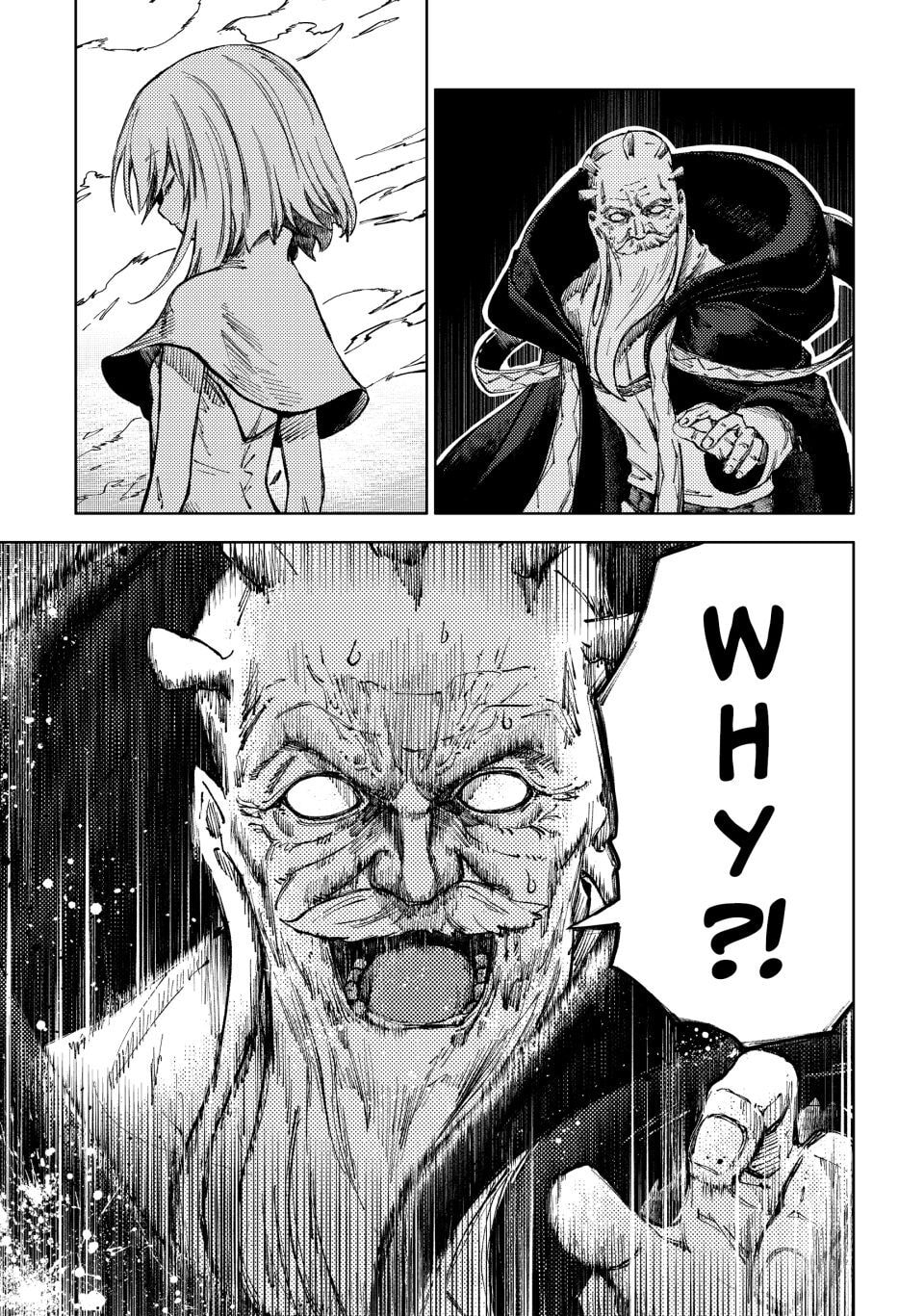 Peach Boy Riverside Chapter 75 page 13 - 