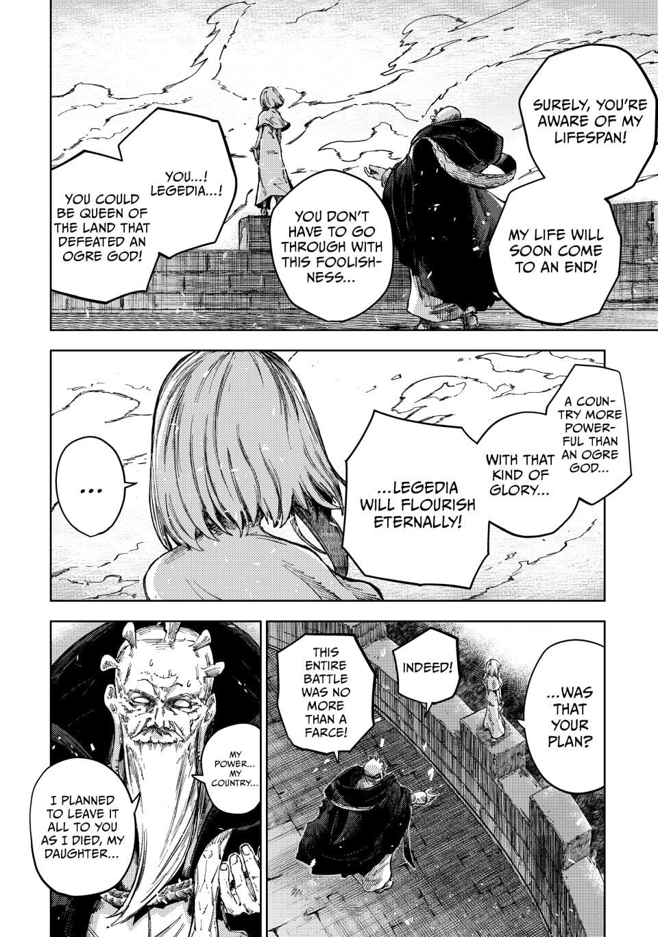 Peach Boy Riverside Chapter 75 page 14 - 