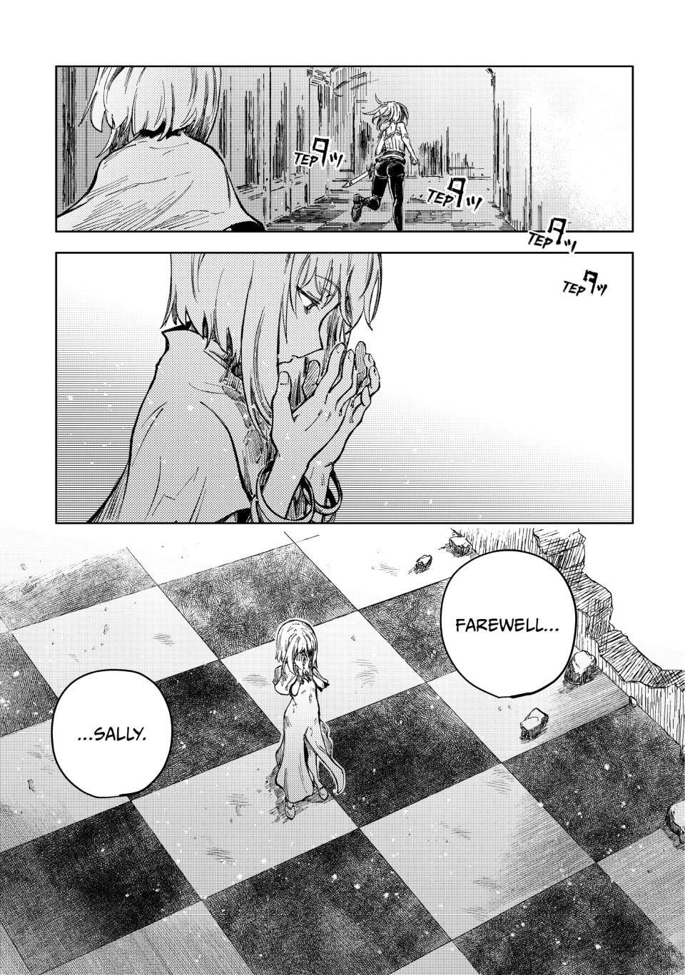 Peach Boy Riverside Chapter 75 page 5 - 