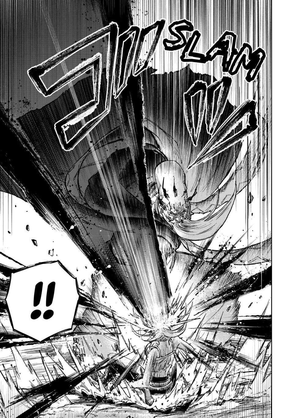Peach Boy Riverside Chapter 76 page 11 - 