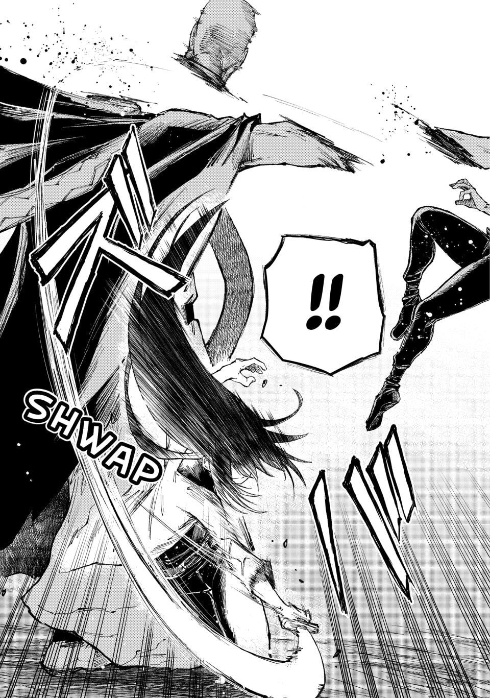 Peach Boy Riverside Chapter 76 page 15 - 