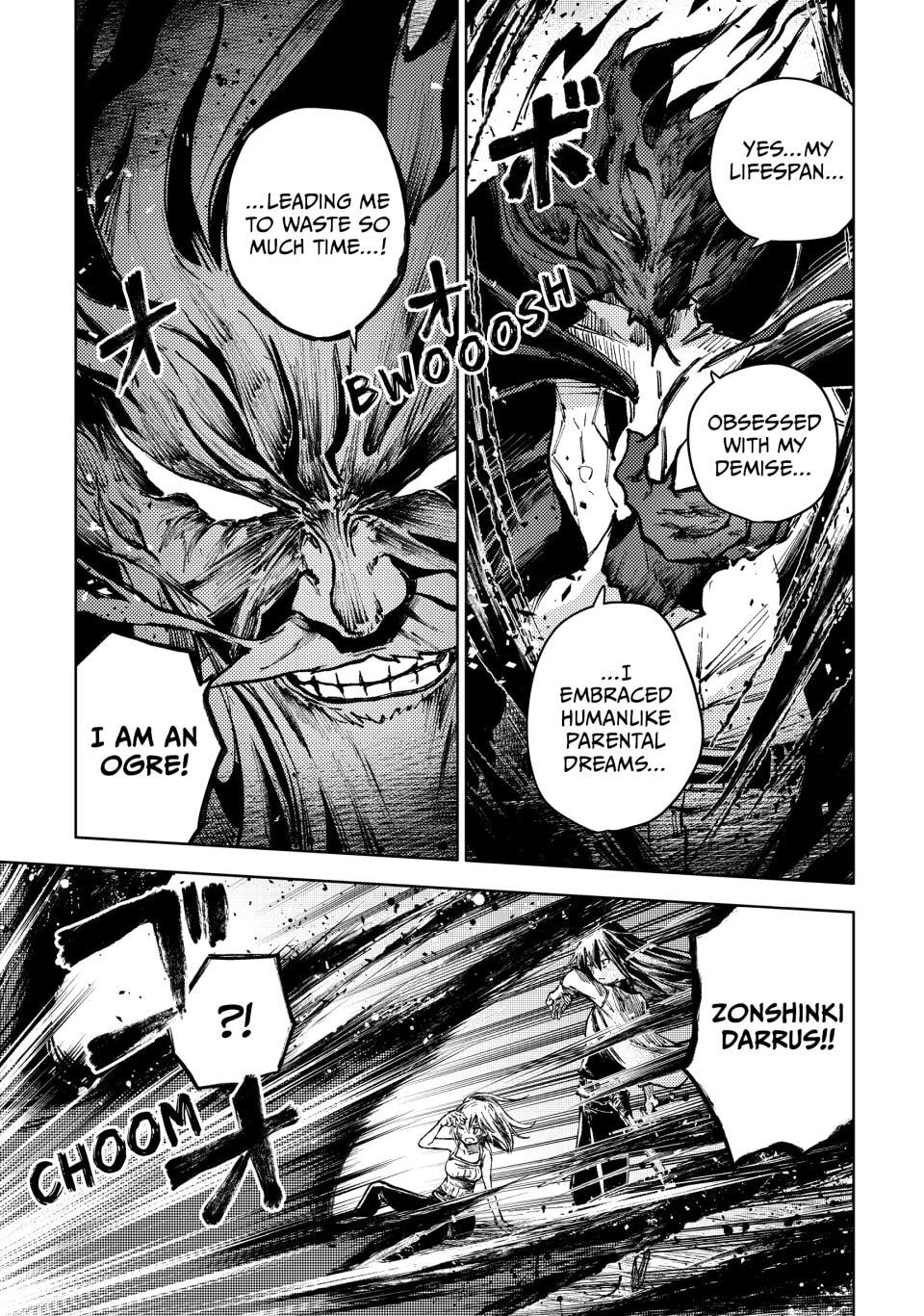 Peach Boy Riverside Chapter 76 page 19 - 