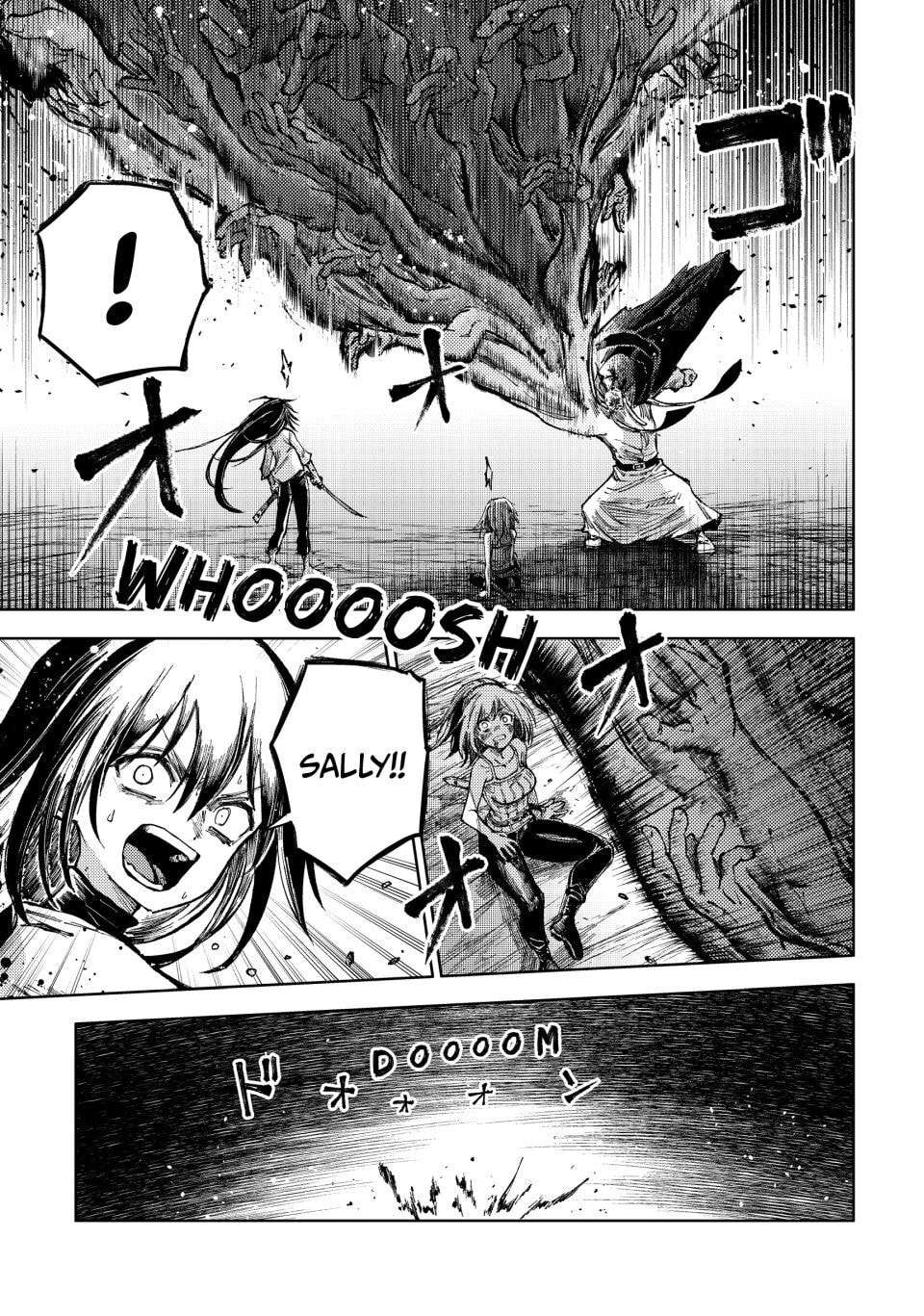 Peach Boy Riverside Chapter 76 page 21 - 
