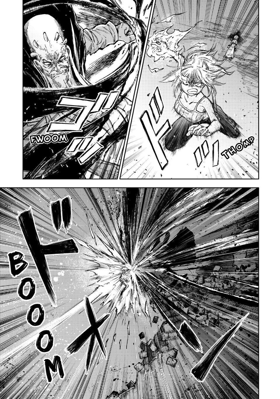 Peach Boy Riverside Chapter 76 page 7 - 