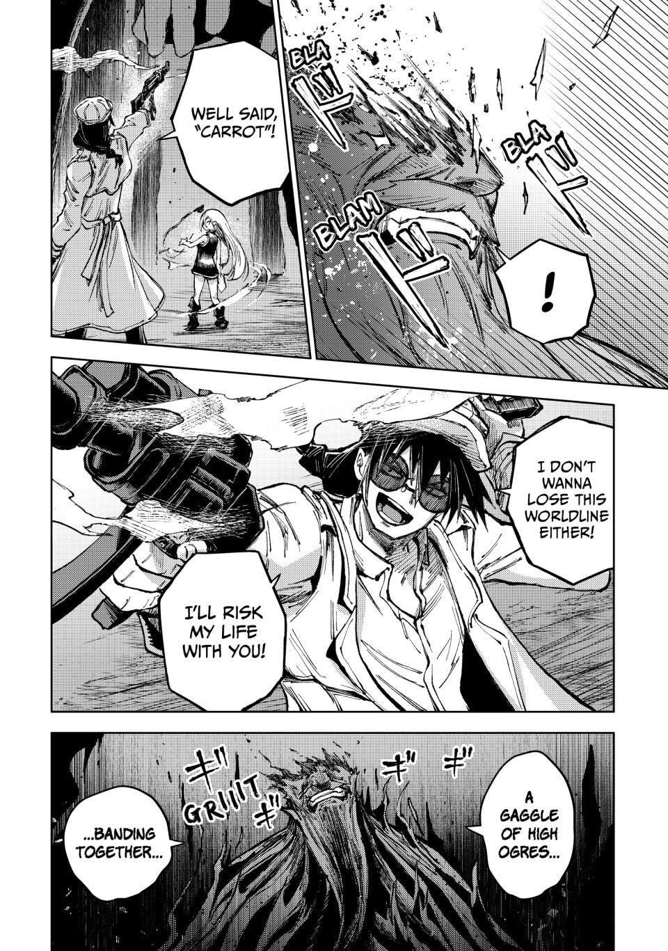Peach Boy Riverside Chapter 77 page 12 - 