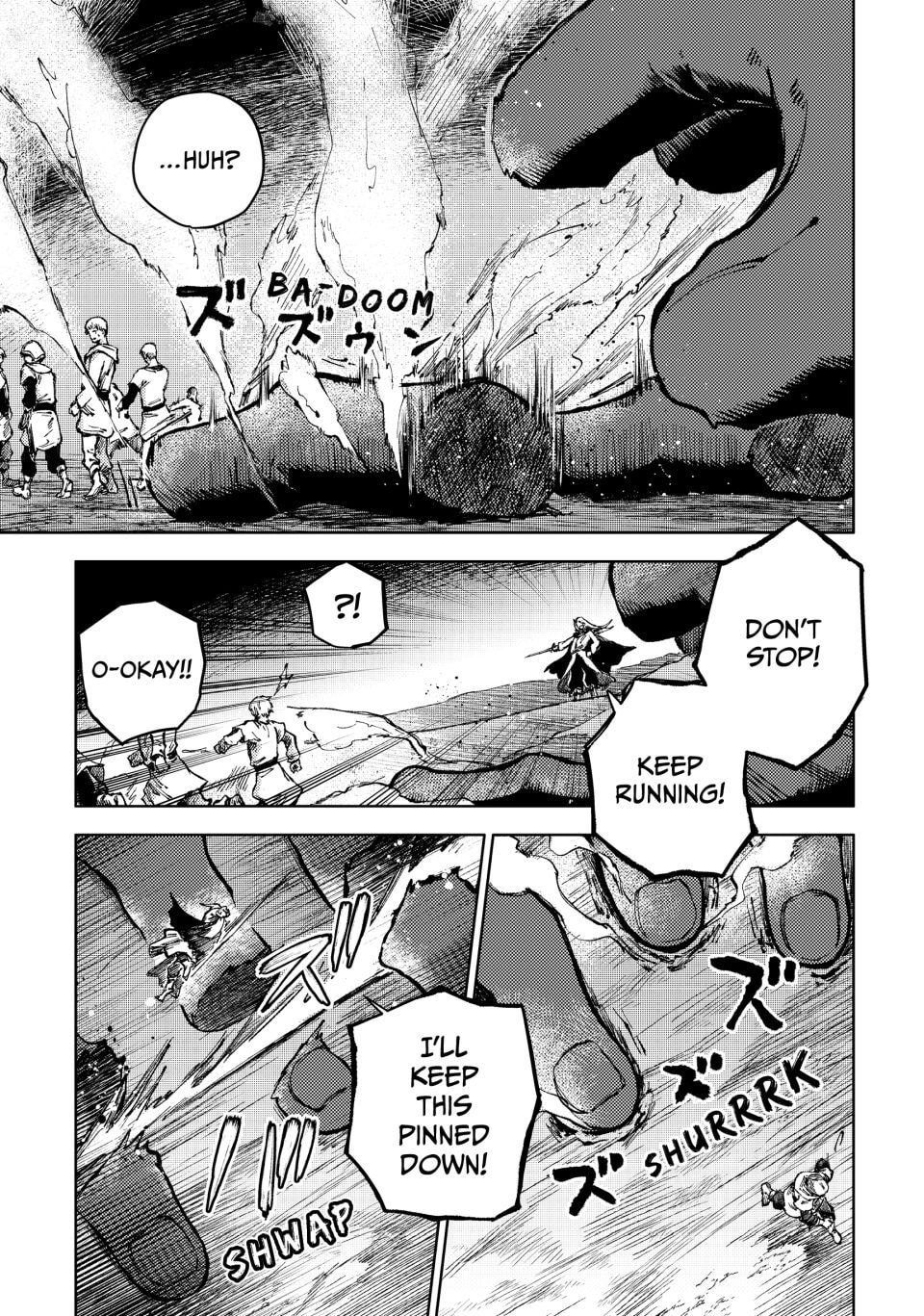 Peach Boy Riverside Chapter 77 page 15 - 
