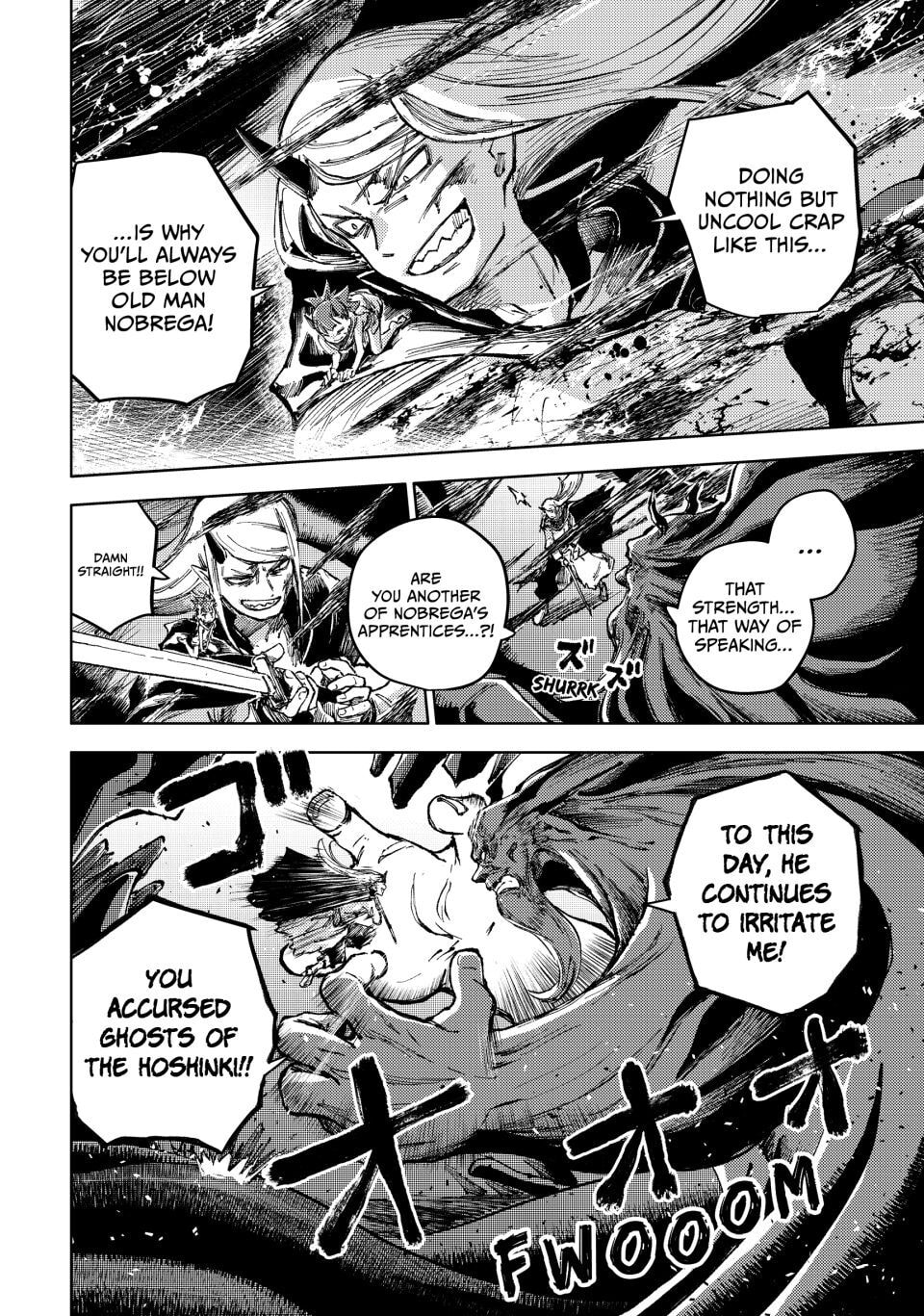 Peach Boy Riverside Chapter 77 page 18 - 