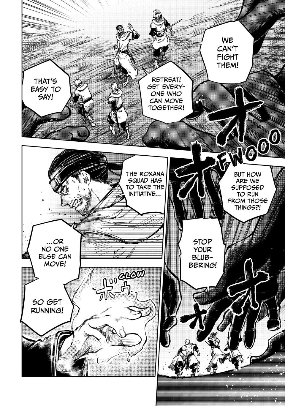 Peach Boy Riverside Chapter 77 page 20 - 