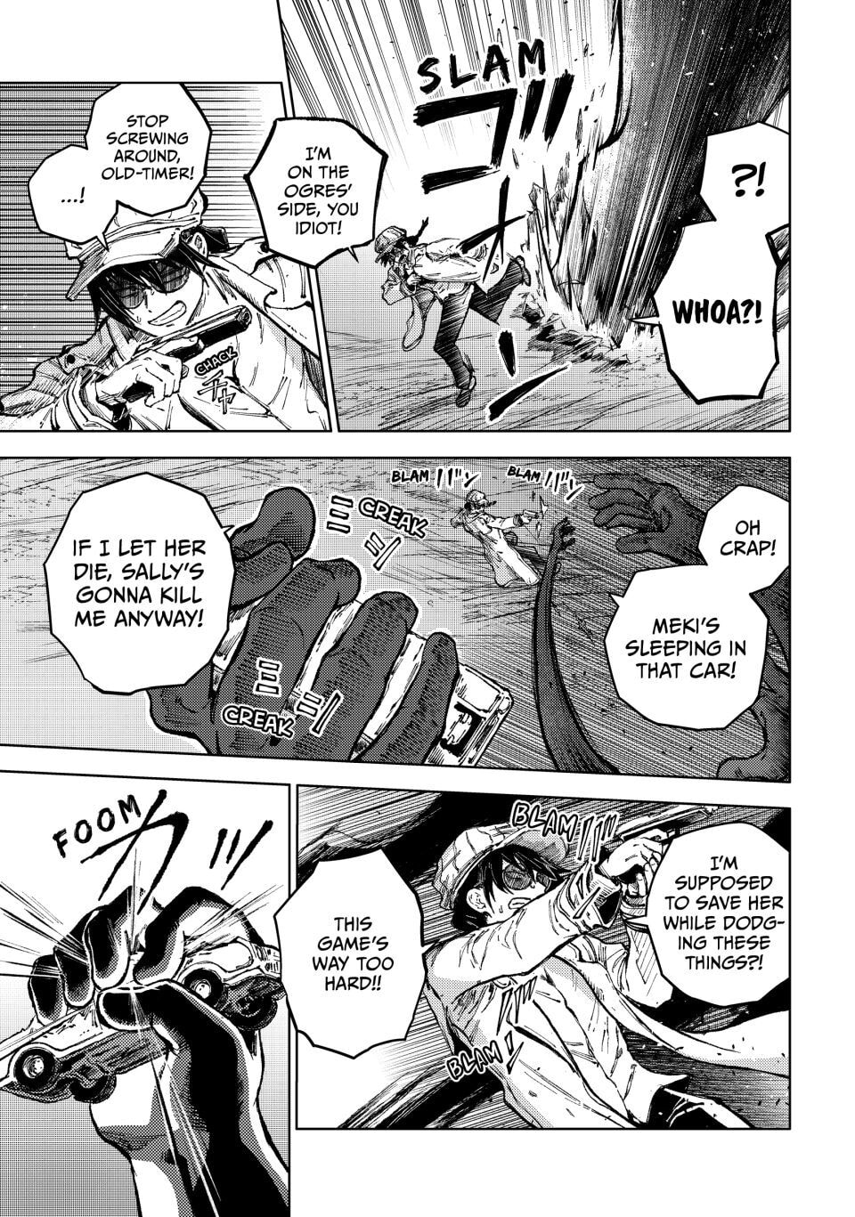 Peach Boy Riverside Chapter 77 page 5 - 