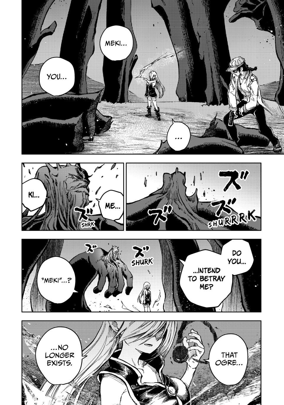 Peach Boy Riverside Chapter 77 page 10 - 
