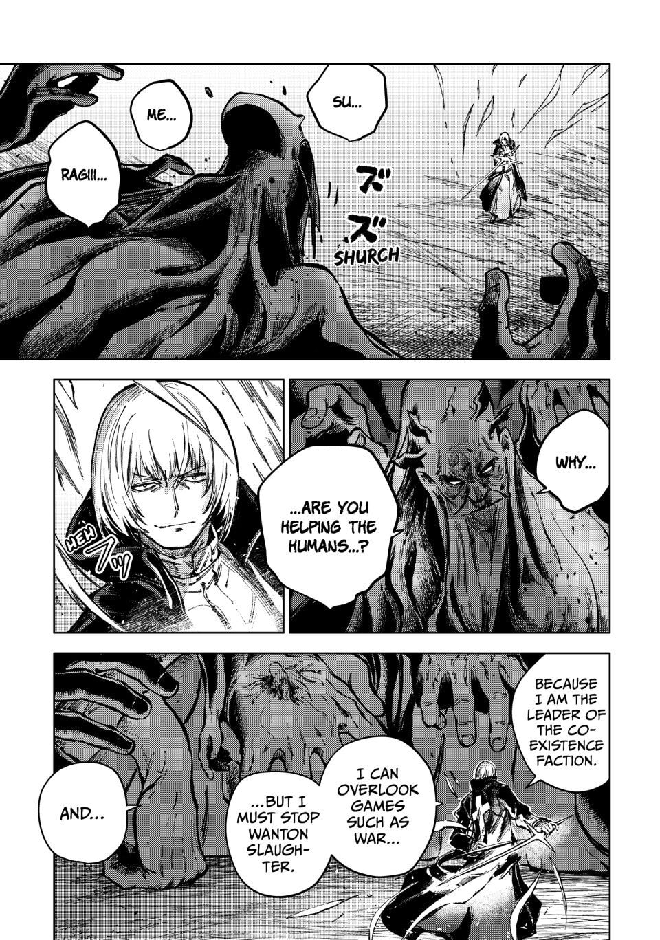 Peach Boy Riverside Chapter 78 page 1 - 