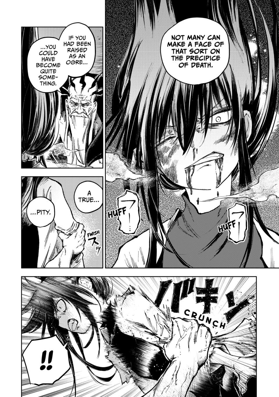 Peach Boy Riverside Chapter 78 page 14 - 