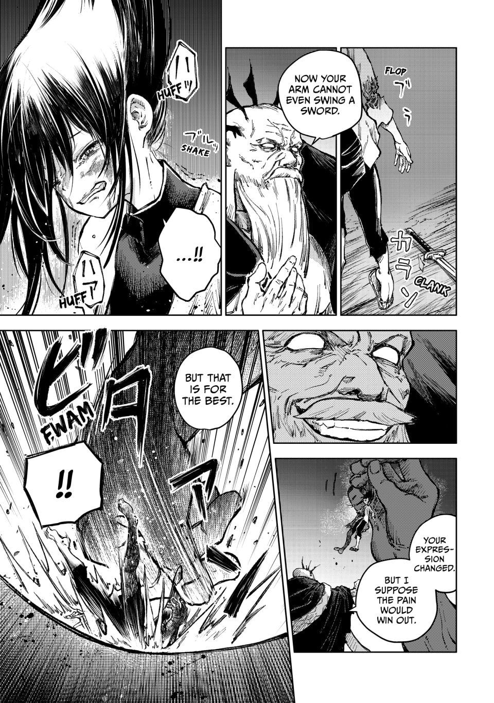 Peach Boy Riverside Chapter 78 page 15 - 