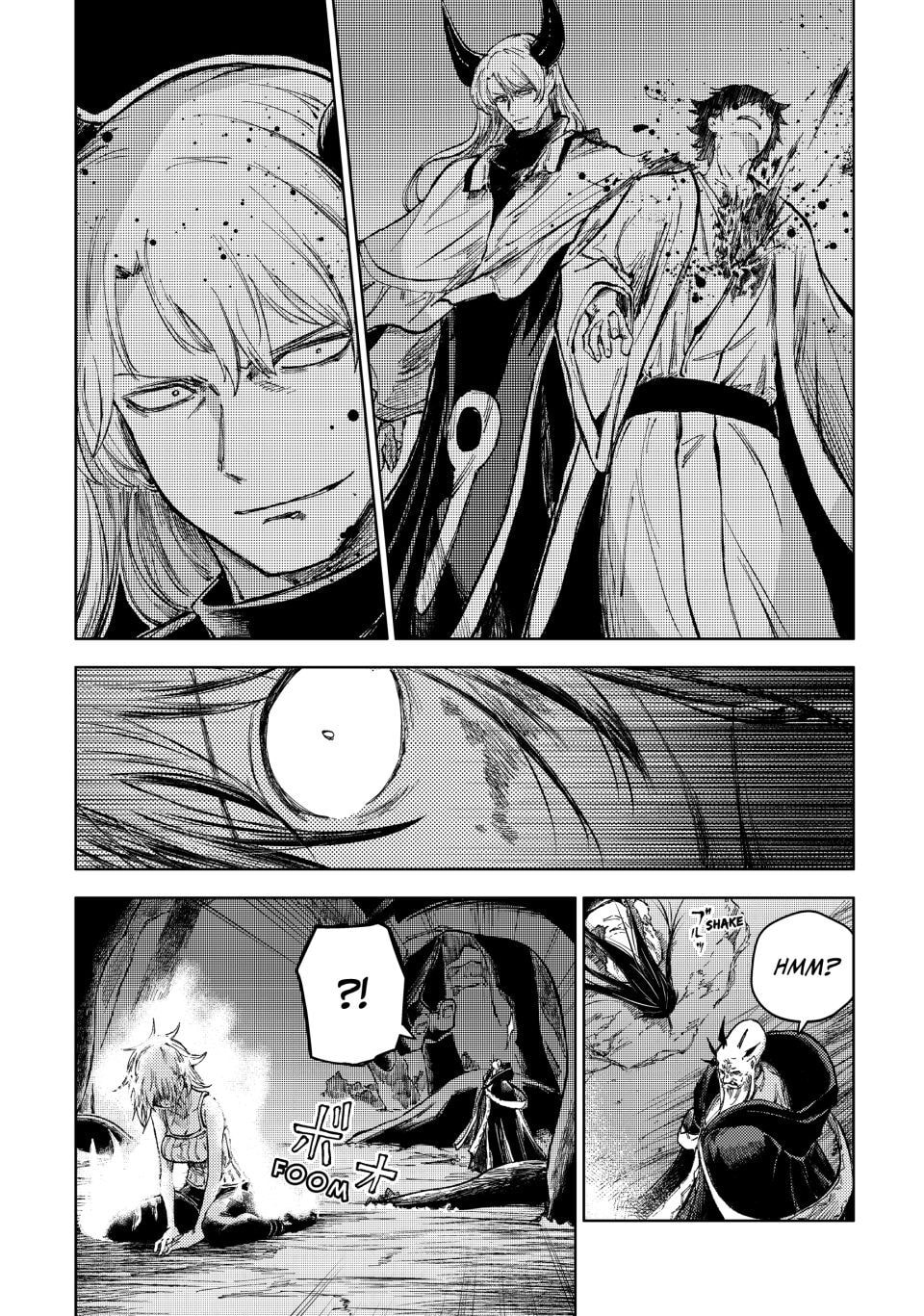 Peach Boy Riverside Chapter 78 page 17 - 