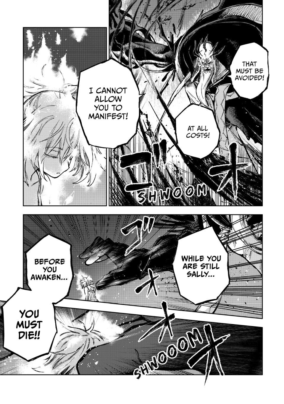 Peach Boy Riverside Chapter 78 page 19 - 