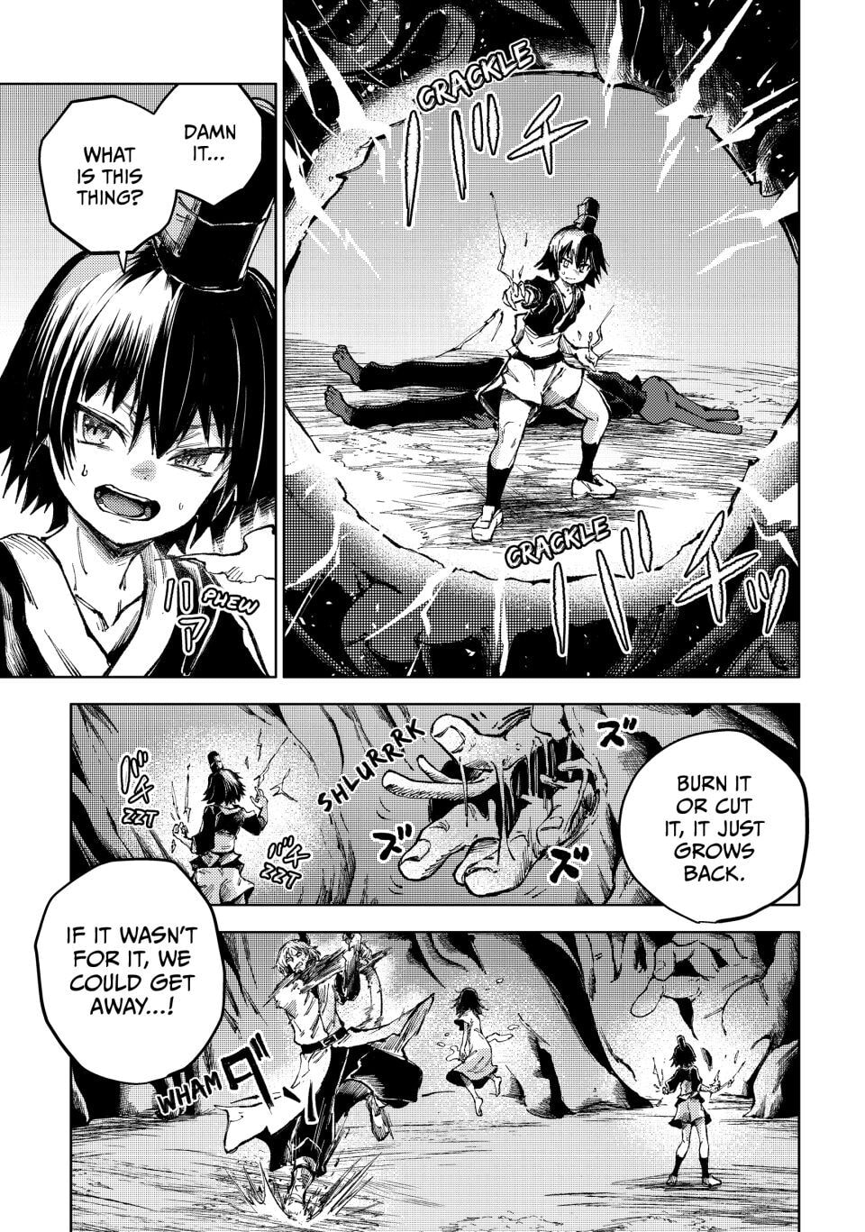 Peach Boy Riverside Chapter 78 page 5 - 