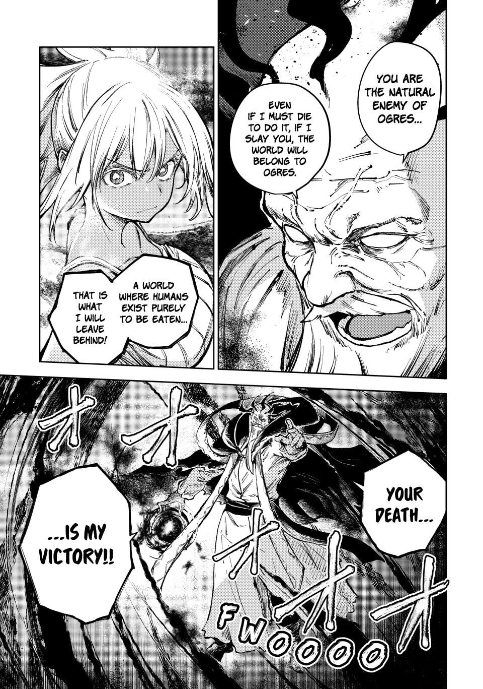 Peach Boy Riverside Chapter 79 page 13 - 
