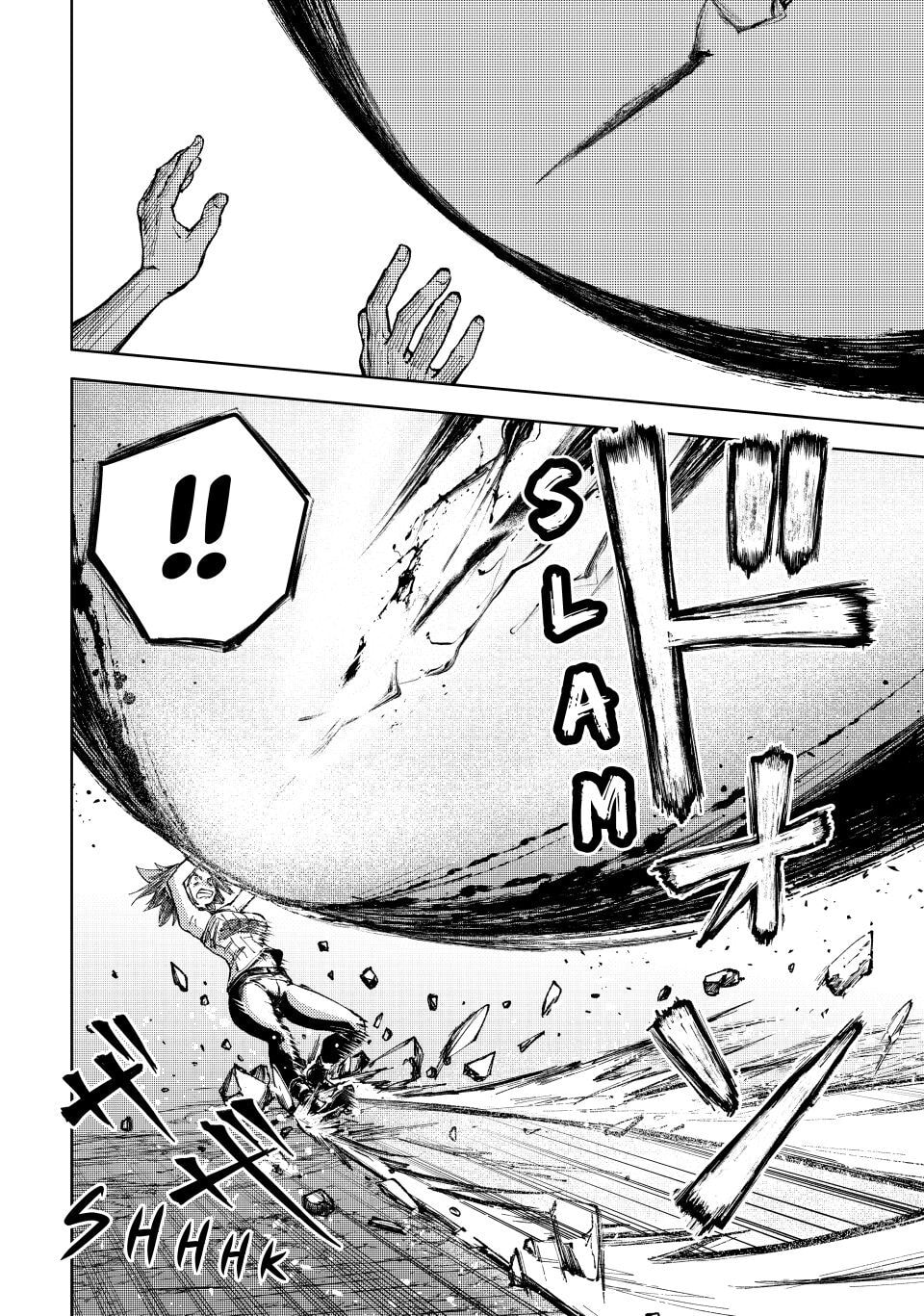 Peach Boy Riverside Chapter 79 page 16 - 