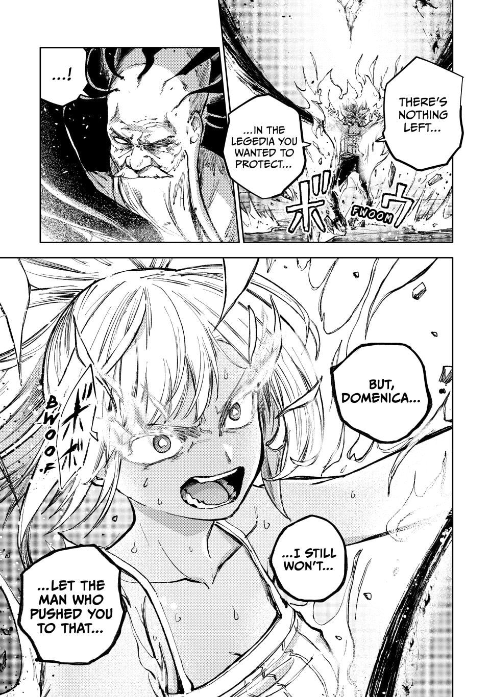 Peach Boy Riverside Chapter 79 page 19 - 
