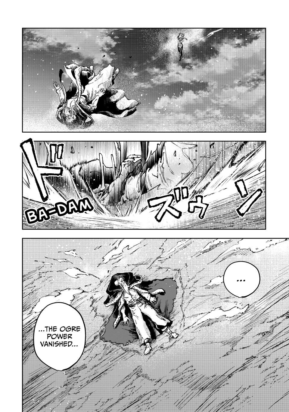 Peach Boy Riverside Chapter 79 page 23 - 