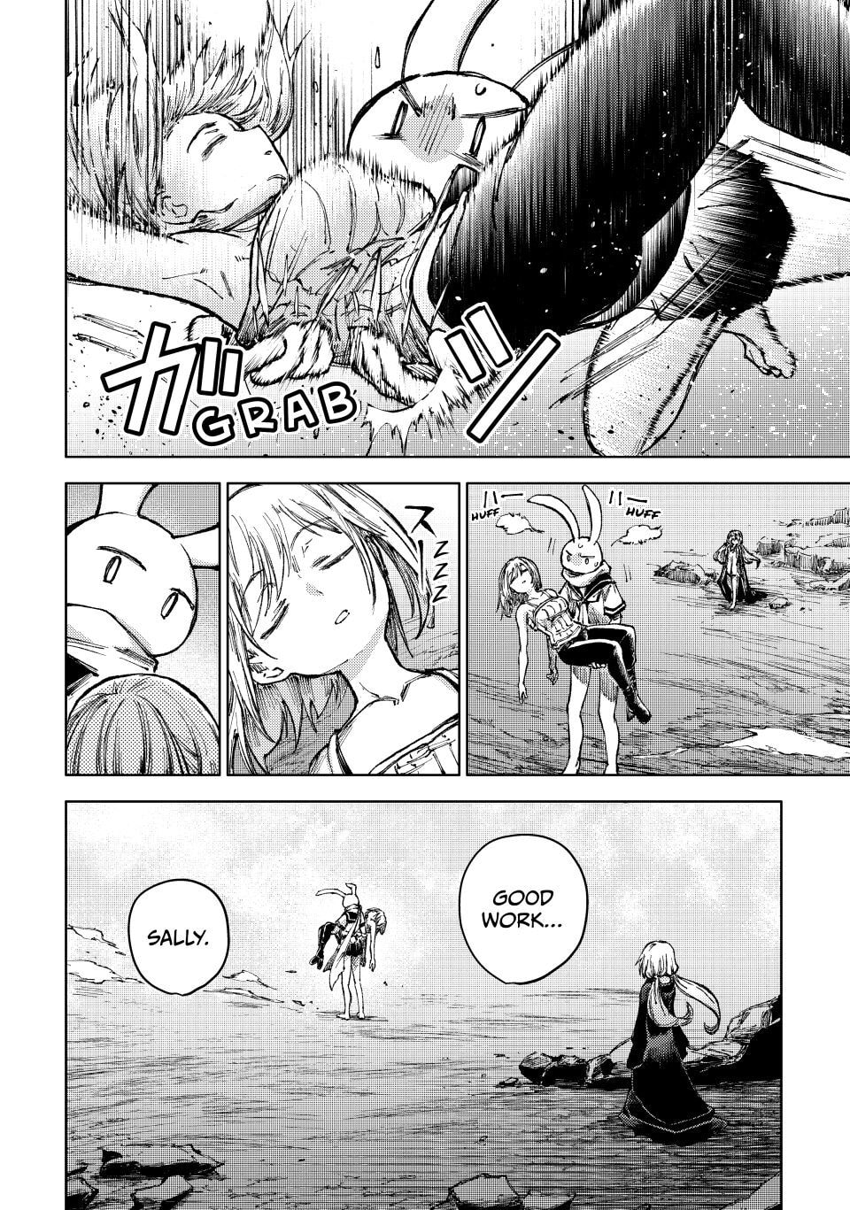 Peach Boy Riverside Chapter 79 page 25 - 