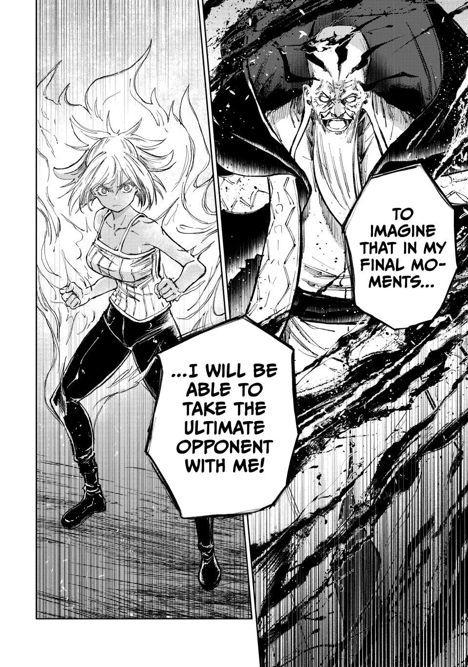 Peach Boy Riverside Chapter 79 page 8 - 