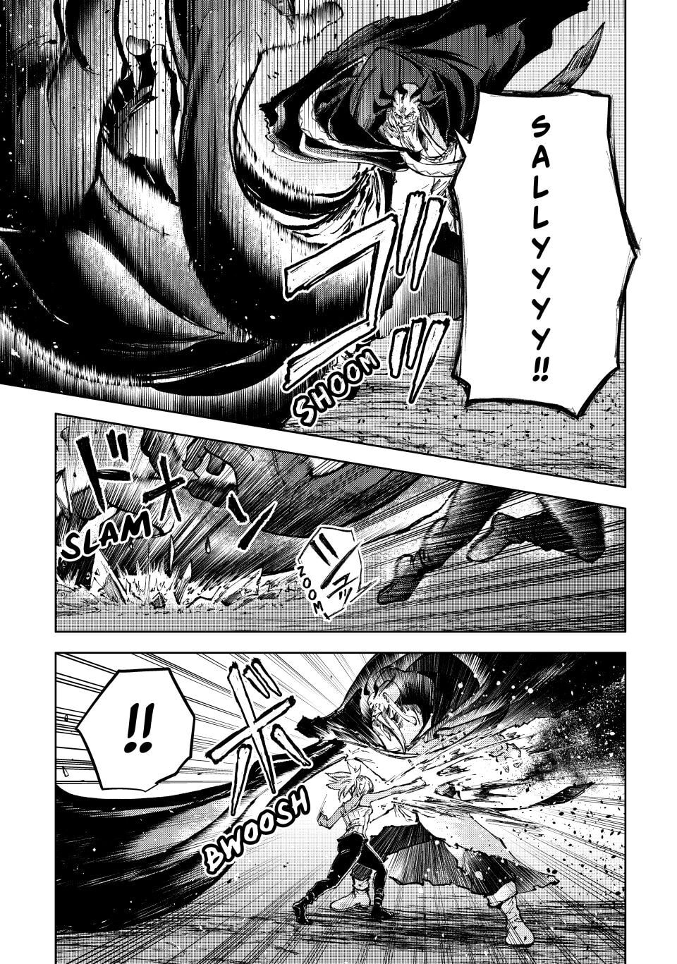 Peach Boy Riverside Chapter 79 page 9 - 