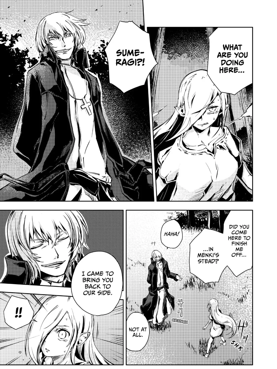 Peach Boy Riverside Chapter 8 page 57 - 