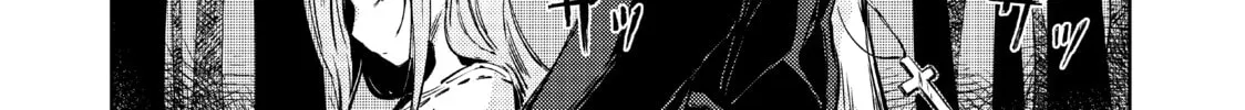 Peach Boy Riverside Chapter 8 page 64 - 