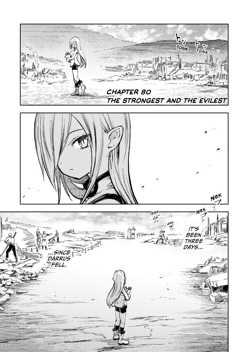 Peach Boy Riverside Chapter 80 page 1 - 