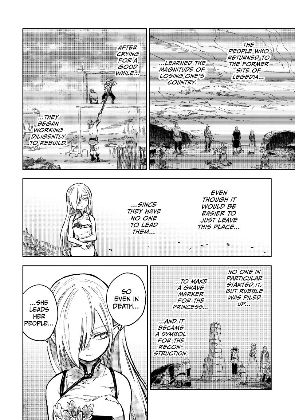 Peach Boy Riverside Chapter 80 page 2 - 