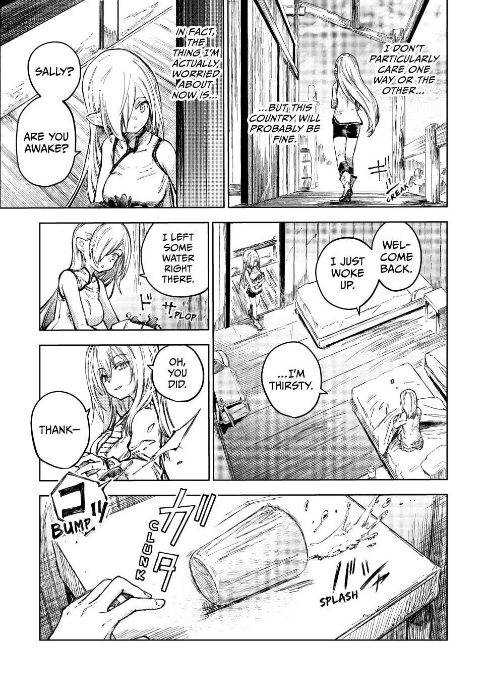 Peach Boy Riverside Chapter 80 page 3 - 