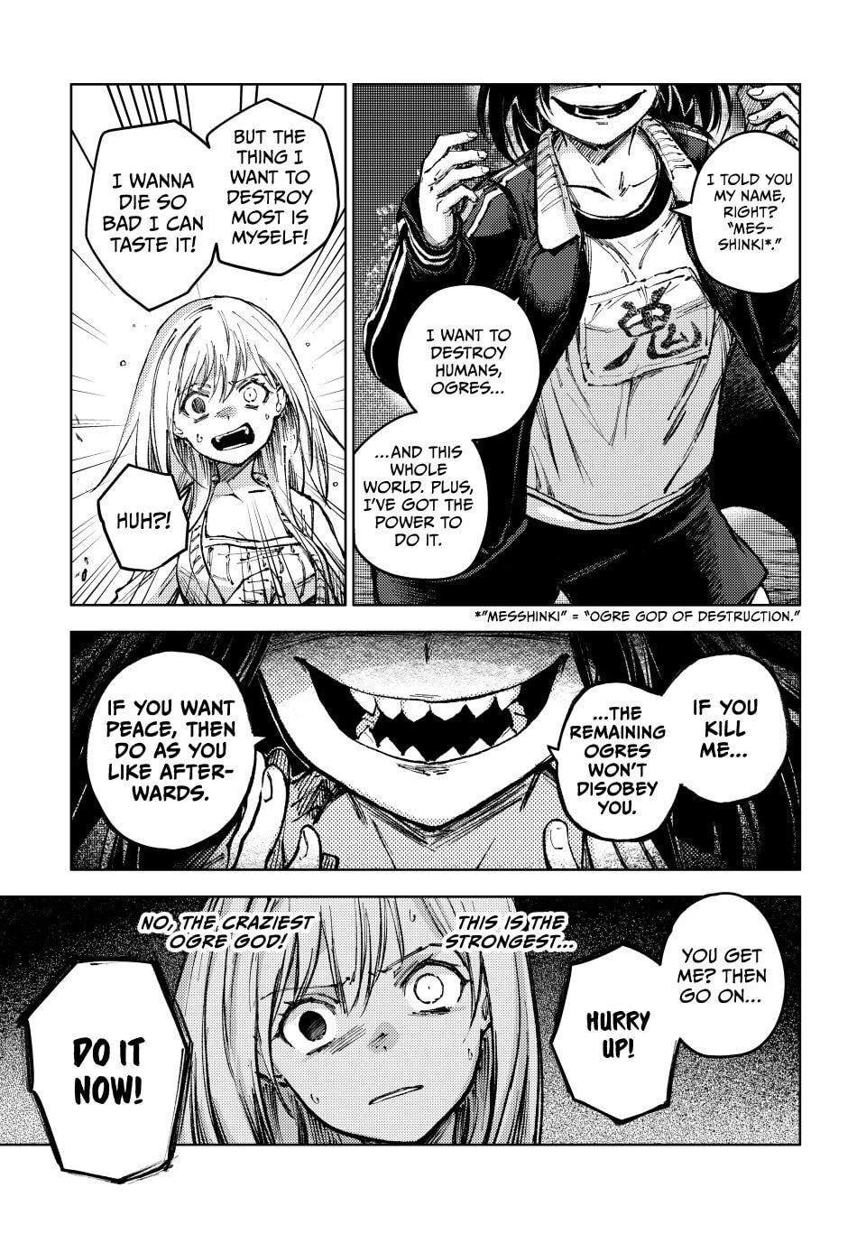 Peach Boy Riverside Chapter 80 page 23 - 