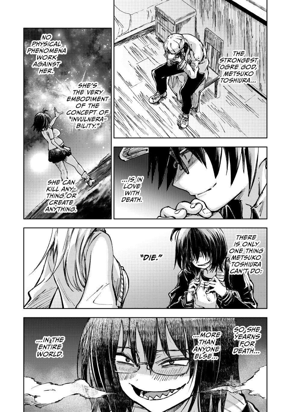 Peach Boy Riverside Chapter 81 page 1 - 