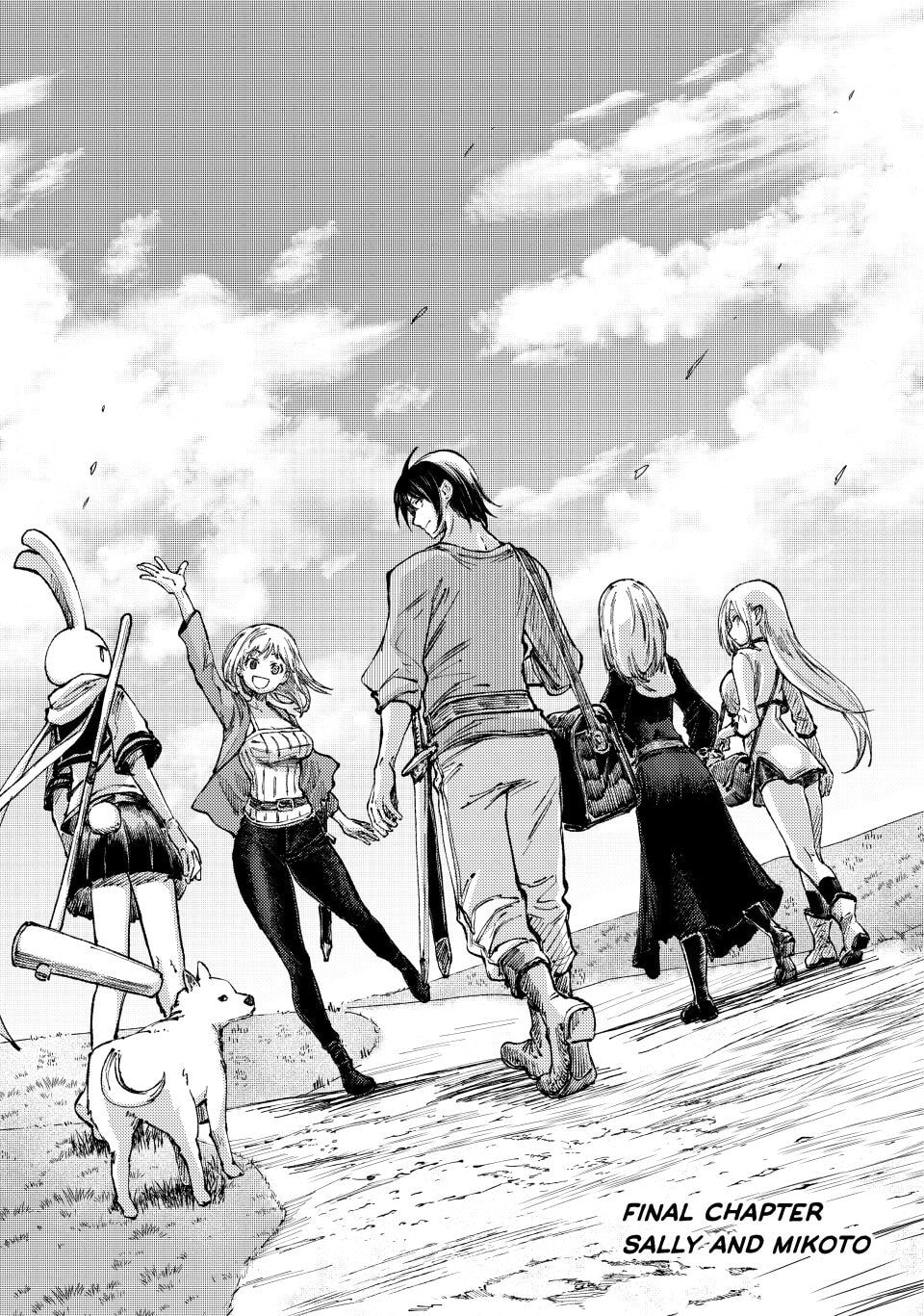 Peach Boy Riverside Chapter 81 page 3 - 