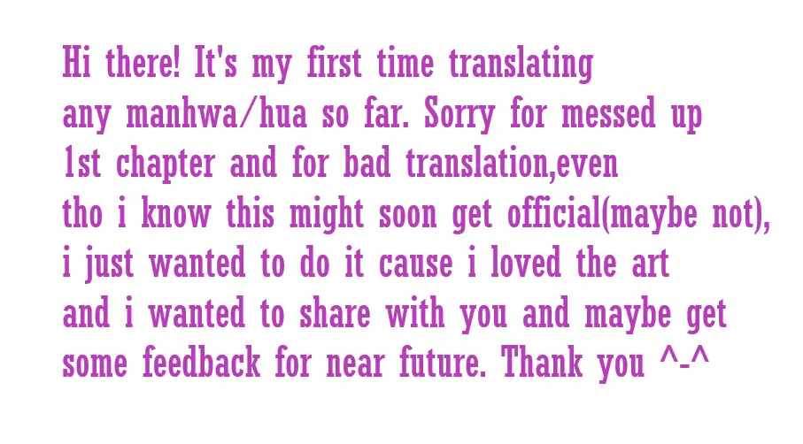 Peach Boy (Yooyoung) Chapter 0 page 1 - 