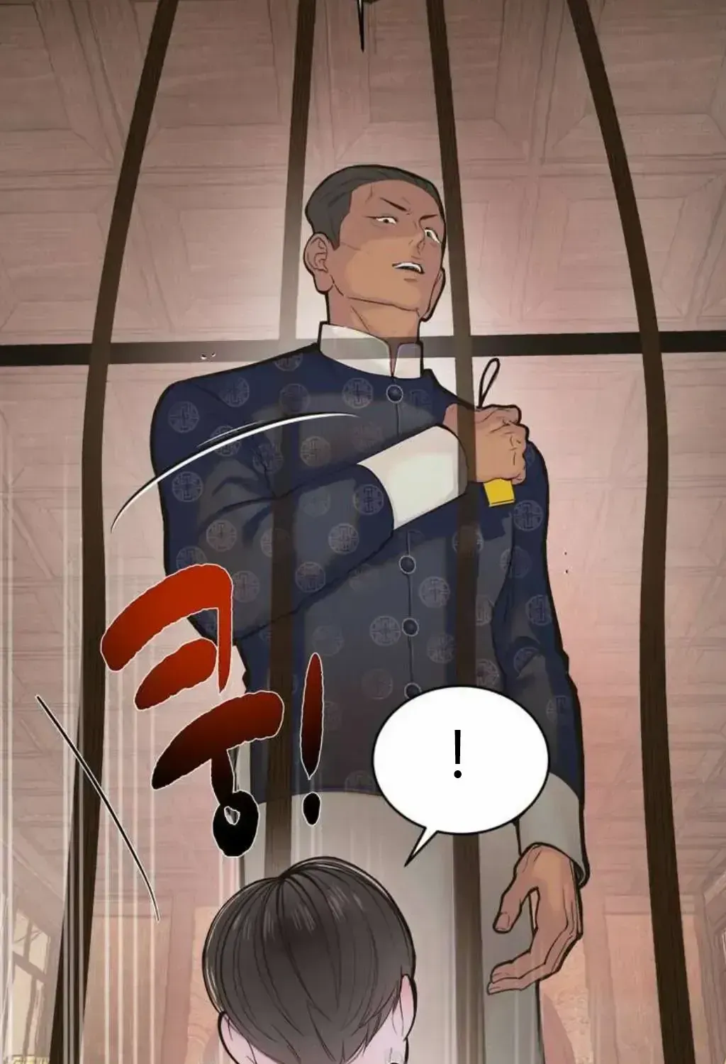 Peach Boy (Yooyoung) Chapter 1.1 page 106 - 