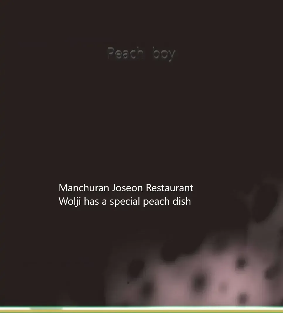 Peach Boy (Yooyoung) Chapter 1.1 page 15 - 