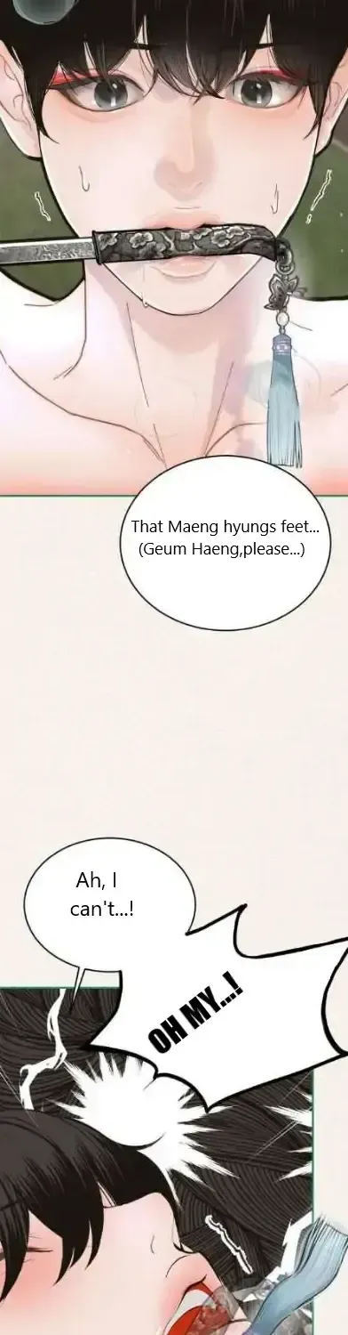 Peach Boy (Yooyoung) Chapter 1.1 page 21 - 