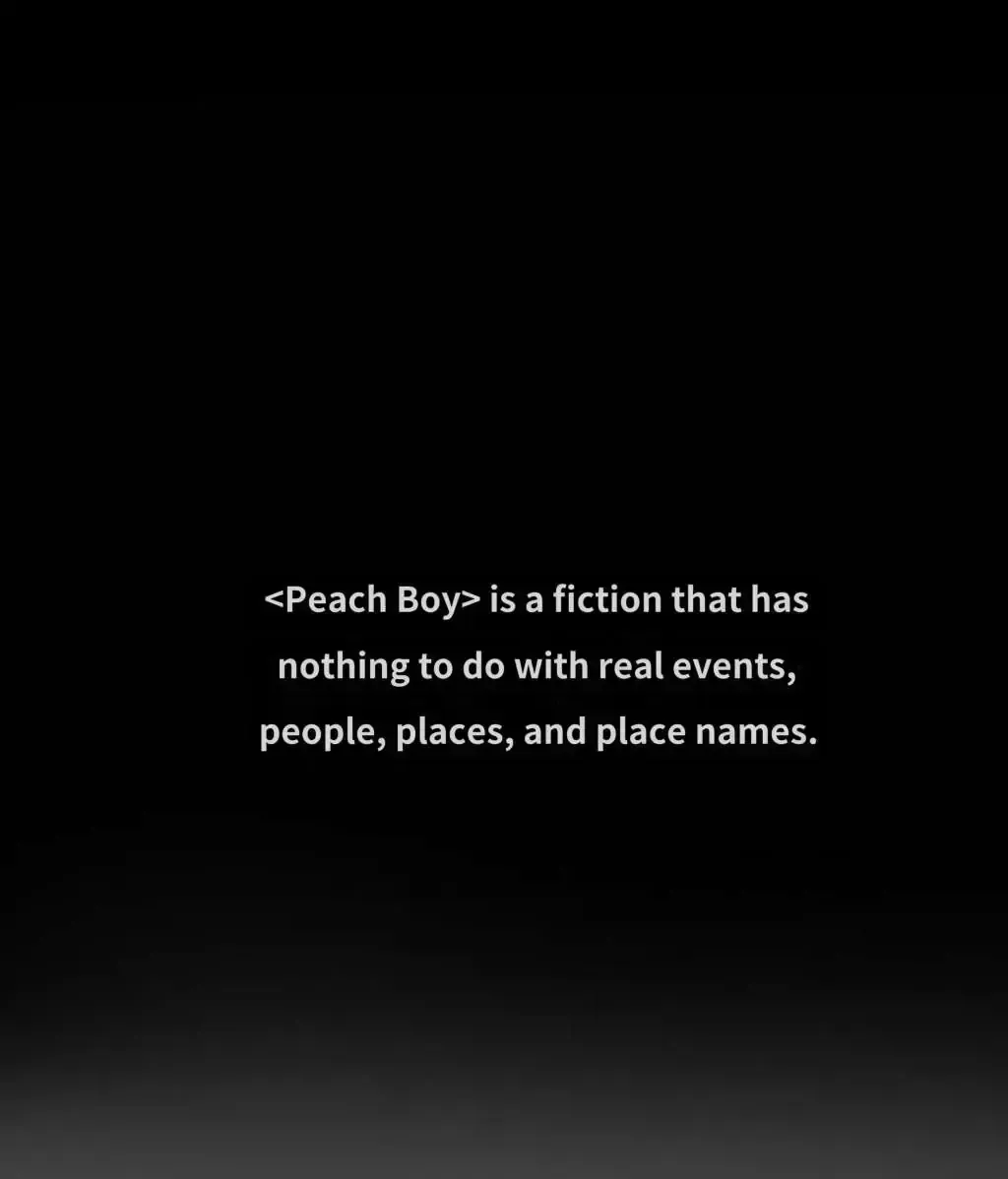 Peach Boy (Yooyoung) Chapter 1.2 page 2 - 