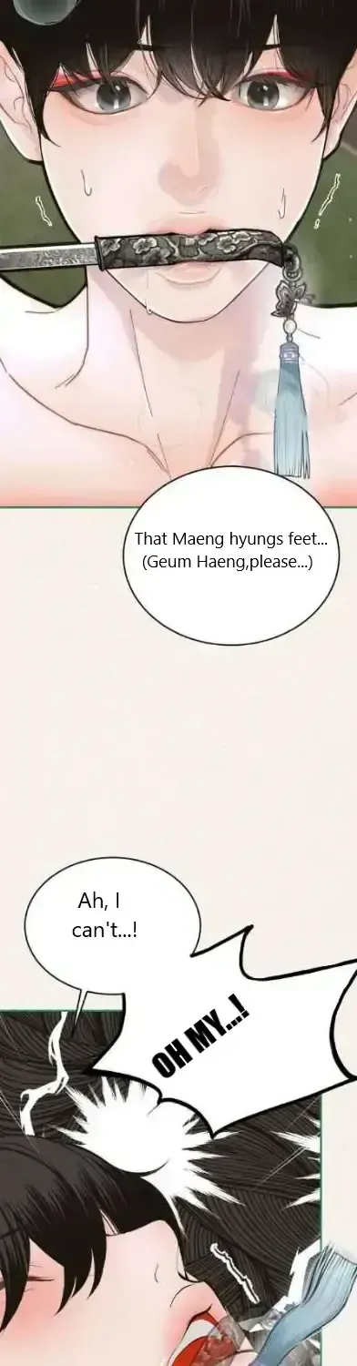 Peach Boy (Yooyoung) Chapter 1.2 page 21 - 