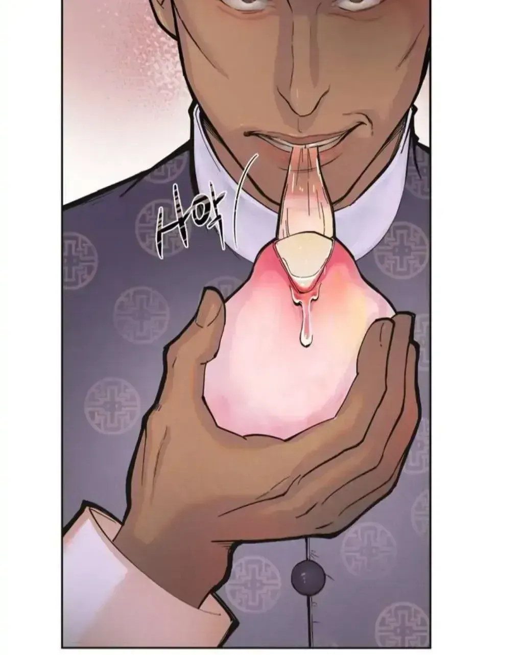 Peach Boy (Yooyoung) Chapter 1.2 page 68 - 