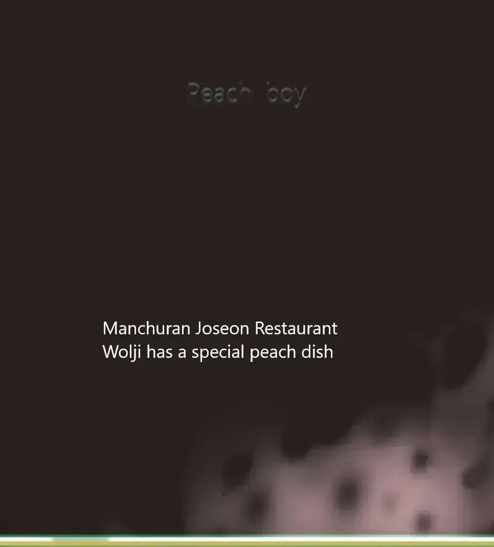 Peach Boy (Yooyoung) Chapter 1.3 page 15 - 