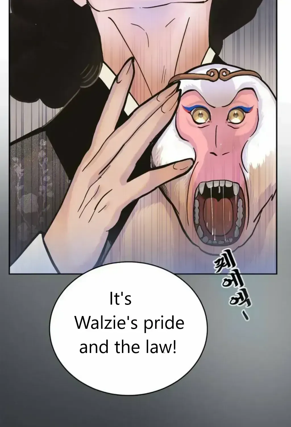 Peach Boy (Yooyoung) Chapter 1.3 page 150 - 