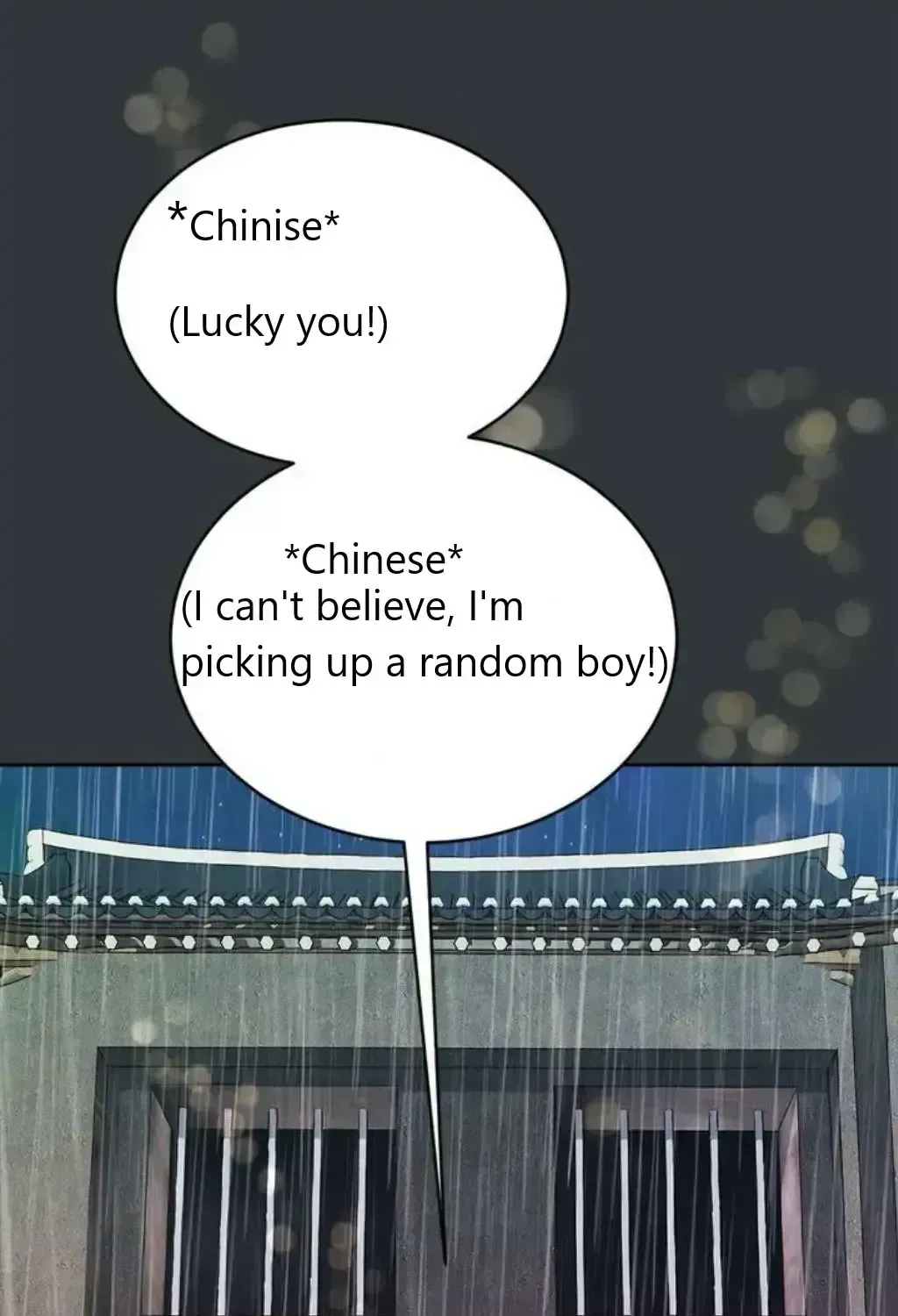 Peach Boy (Yooyoung) Chapter 1.3 page 173 - 