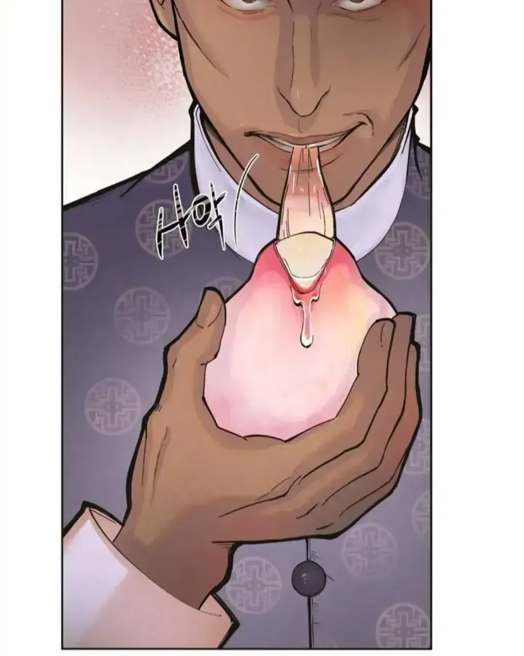 Peach Boy (Yooyoung) Chapter 1.3 page 68 - 