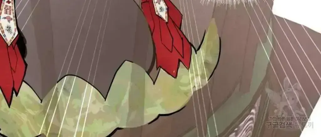 Peach Boy (Yooyoung) Chapter 1.3 page 91 - 